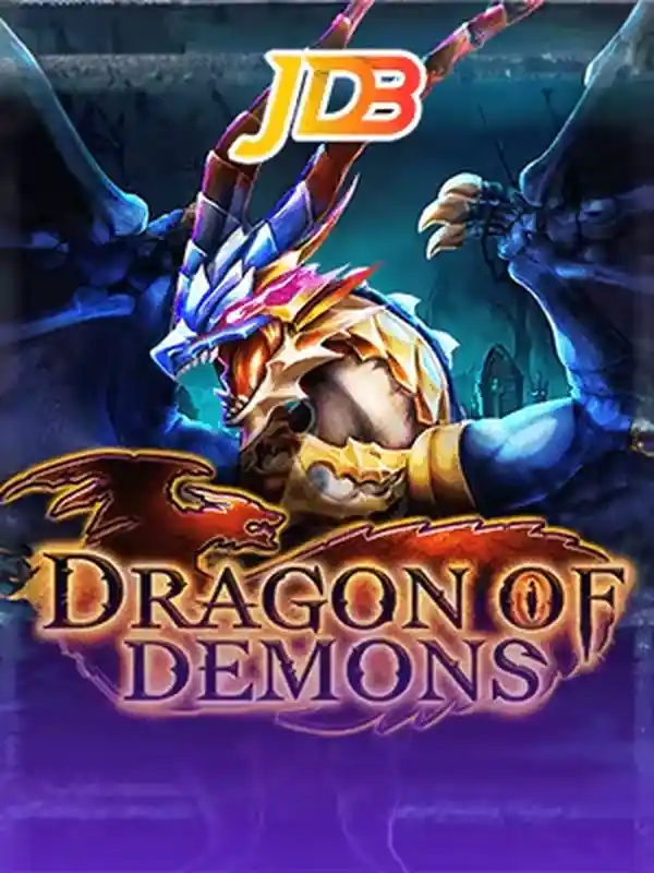 ড্রাগন-অফ-ডেমনস